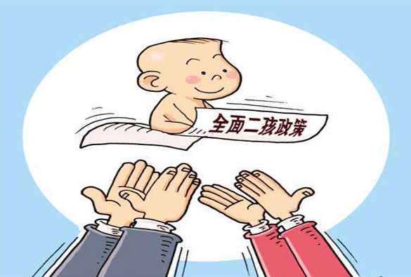 上海代生孩子官网,上海助孕套餐方案，上海添喜供卵（上海添一助孕地址）
