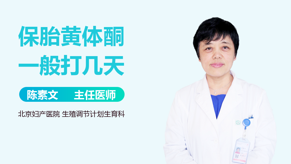 上海代孕产子经历,上海那里有代孕，上海助孕-上海三代试管医院